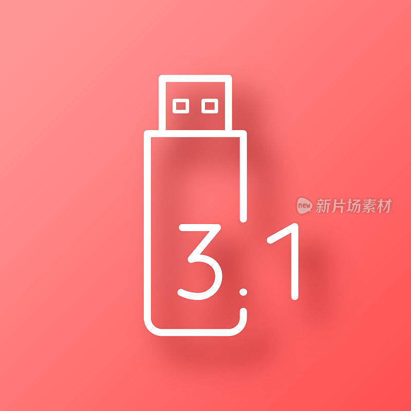 USB 3.1闪存盘。图标在红色背景与阴影